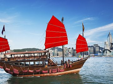 Zdjęcie kierunku: Hongkong